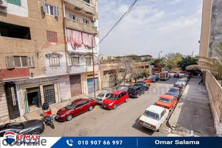 Apartment for sale 135 m and water heater (steps from Fathallah) -open view