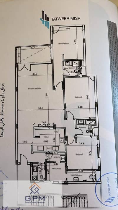 A 190-square-meter chalet for sale in Fouka Bay, Ras El Hekma.