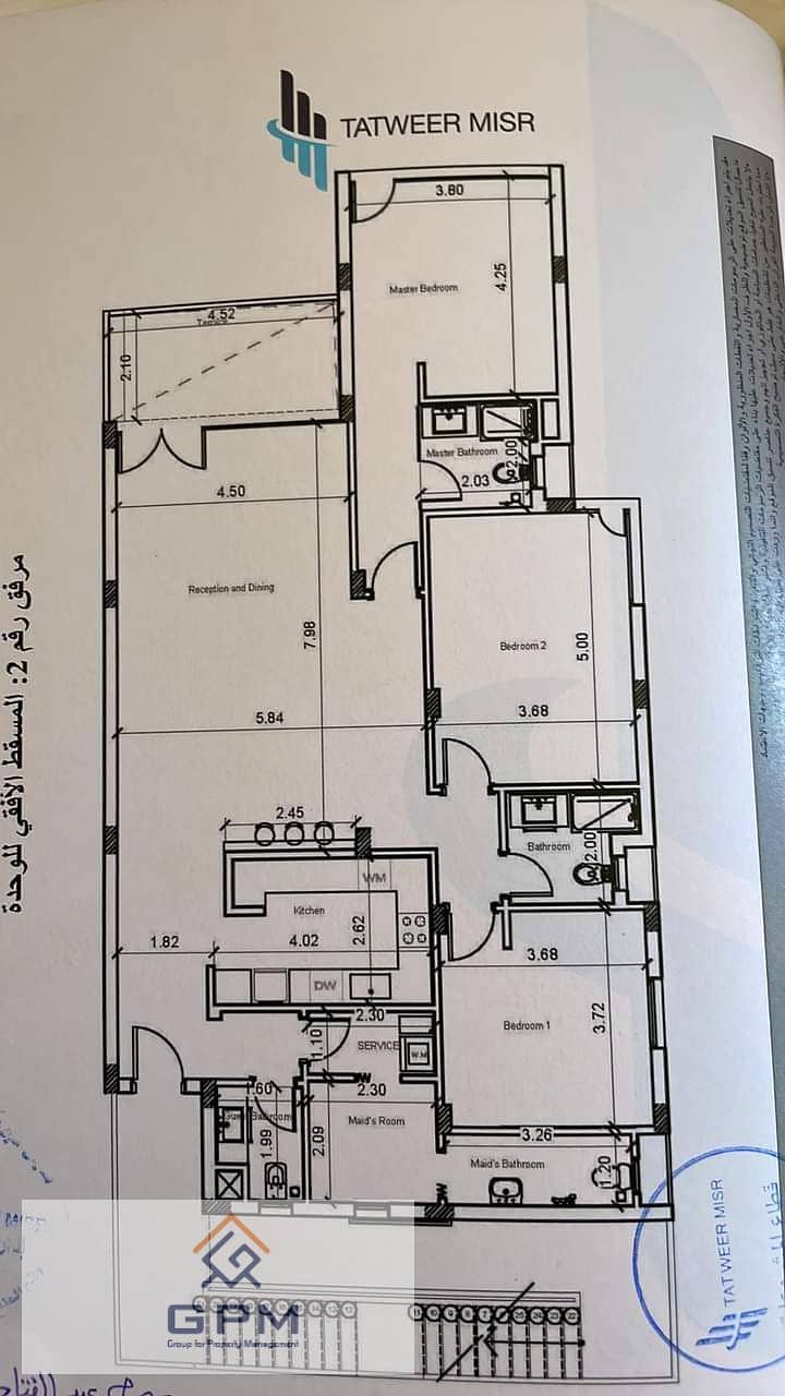 A 190-square-meter chalet for sale in Fouka Bay, Ras El Hekma. 0