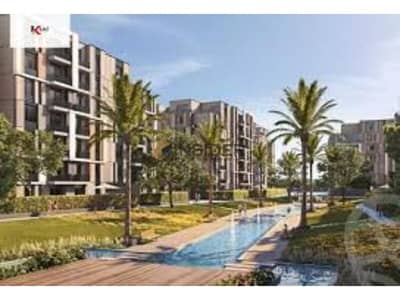 Apartment for sale at haptown hassan allan park view  prime location mostakbal city