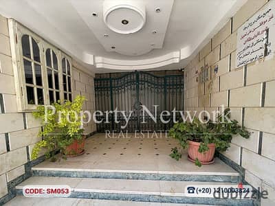 Duplex Core and Shell  for Sale in Nasr City – 9th Zone ,ready to move , prime location