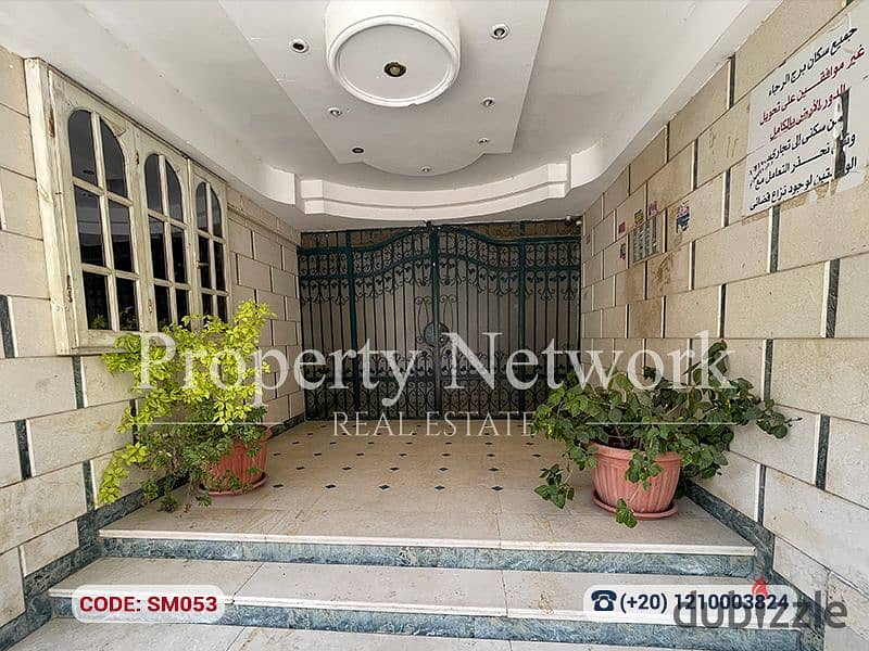 Duplex Core and Shell  for Sale in Nasr City – 9th Zone ,ready to move , prime location 0