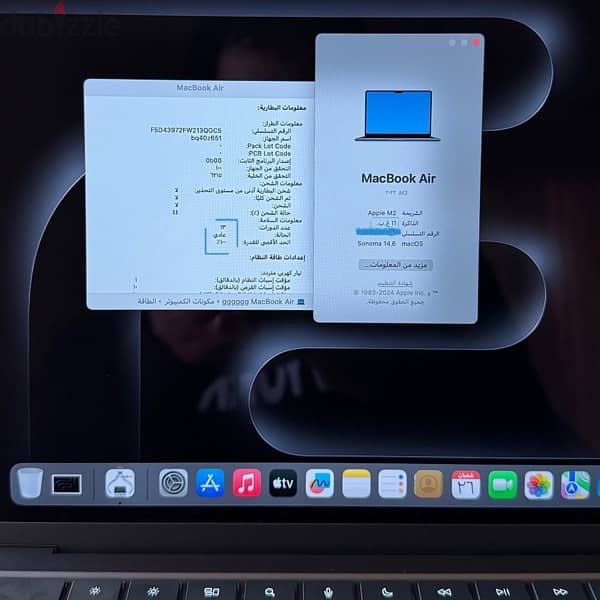 Apple Macbook Air M2 16GB RAMماك بوك اير M2 4