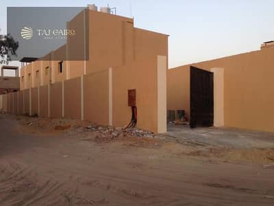 Equipped warehouse and factory for sale in Abu Rawash