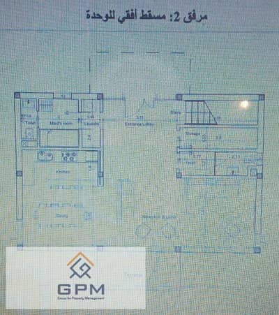 ستاند الون للبيع بمساحة 335 متر في فوكا باي راس الحكمة