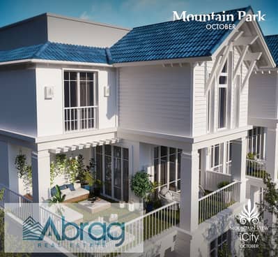 For sale: I-Villa Roof Mountain View October Park Compound