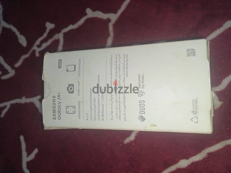 سامسونج جالكسي g 4 plus زيرو 2