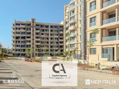 Own an apartment for sale with immediate delivery and get a 10% discount and a 10% down payment in the heart of the capital, with Misr Italia Manageme