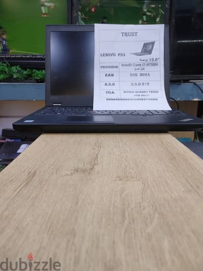 Lenovo Thinkpad p53