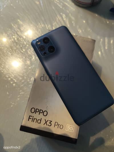 oppo fond x3 pro معاه علبته بدون شاحن والجراب الشفاف بتاعه متفتحش .