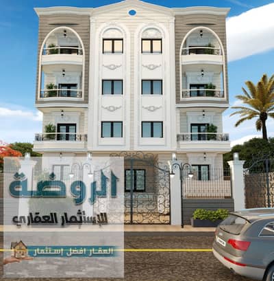 Apartment for sale in October Tourist Gardens A, area 145 square meters, immediate delivery, close to services and the main street