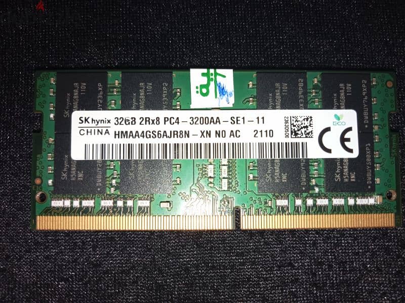 Ddr4 Ram 32Gb 0