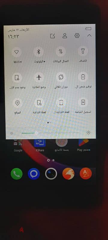 جوال infinix 4