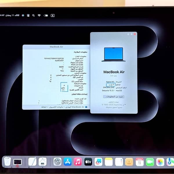 Apple Macbook Air M2 16GB RAMماك بوك اير M2 5
