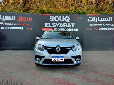 رينو سانديرو موديل  2021 تقسيط renault sandero