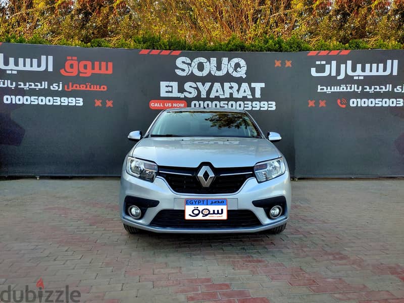 رينو سانديرو موديل  2021 تقسيط renault sandero 0