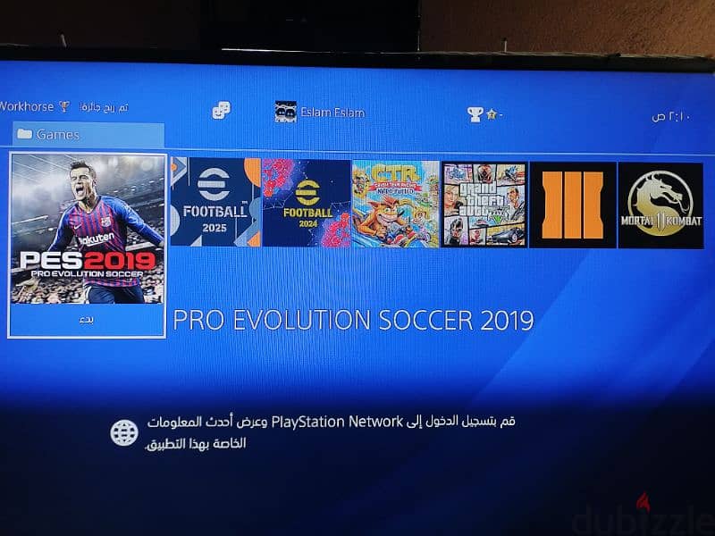 بلايستيشن 4 حالة ممتازة معدل للبيع . Ps4 3