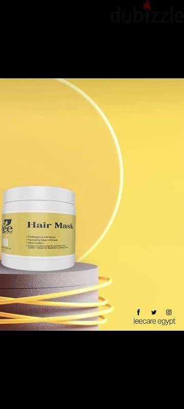 lee care hair mask