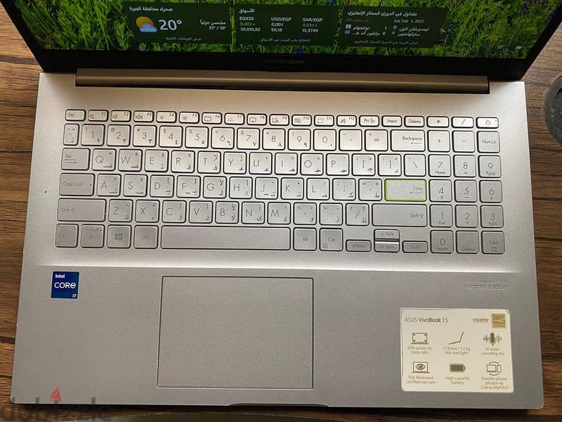 Asus Vivobook K513EP 4