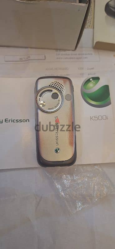 بحاله مميزه جدا  بالعلبه ericsson k500i 3