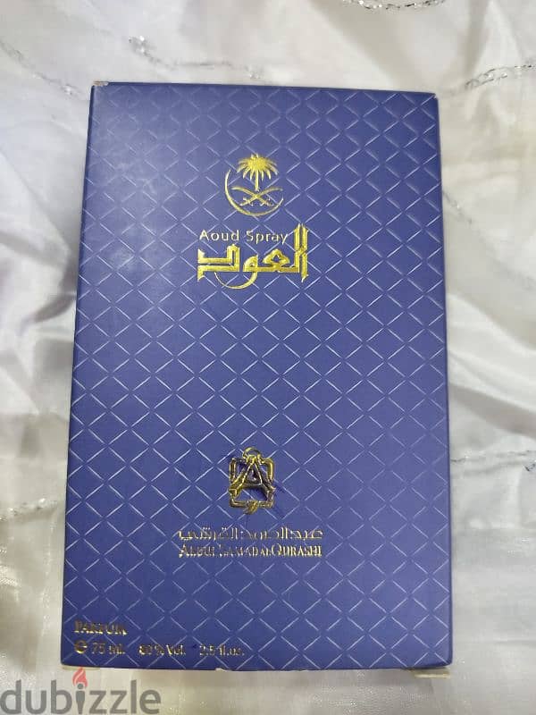 عطر عود سعودي عبد الصمد القرشي 1