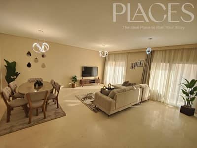 Apartment For Rent 205 SQM in Eastown Compound - New Cairo