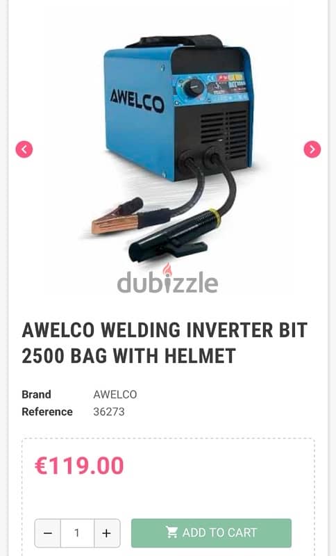 ماكينة لحام انفرتر اولكو ايطالي ٨٠ امبير AWELCO welding Inverter 6