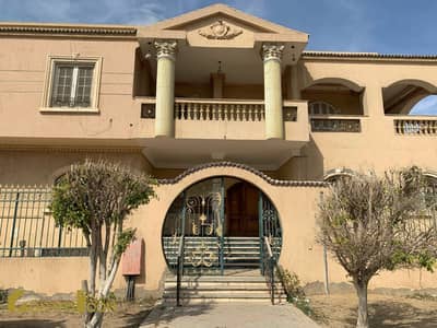 Villa for sale - North 90th Street directly