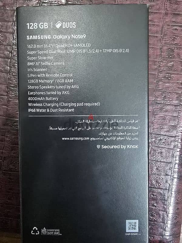 Samsung Galaxy Note 9 8