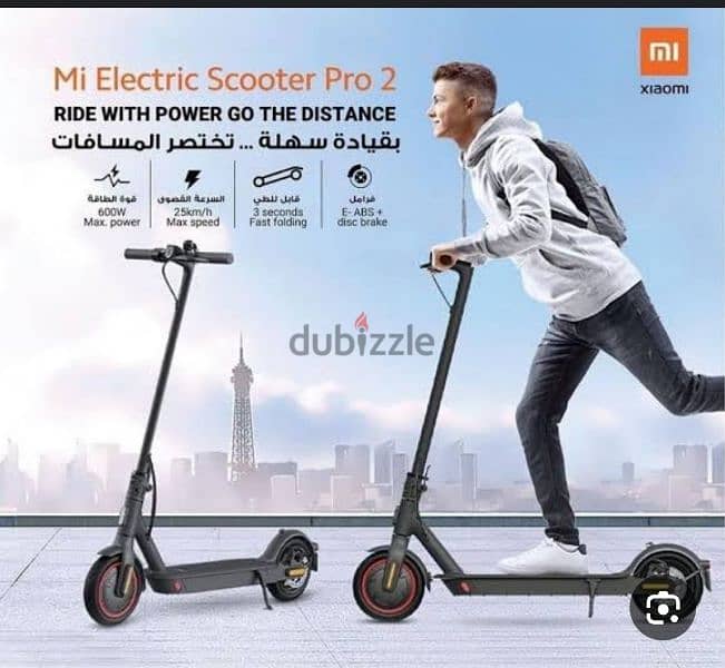 Mi Electric scooter Xiaomi Pro2 2