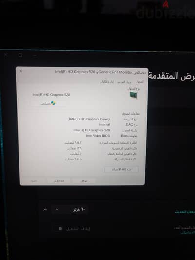 لاب   zbook15 G3 ممتاز في شغل الجرافيك والبرامج الهندسية في ٢كرت شاشة