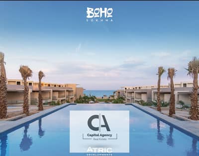 Own your chalet With Garden  Ready To Move in Ain Sokhna with a minimum down payment of only 10% - fully finished with a sea view - 35% cash discount