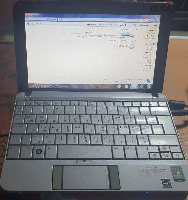 Mini Laptop HP 3