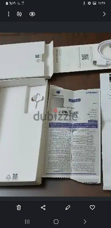 سامسونج A16 كسر زيروو 256 ج ورام 8 بمشتملاتة 4