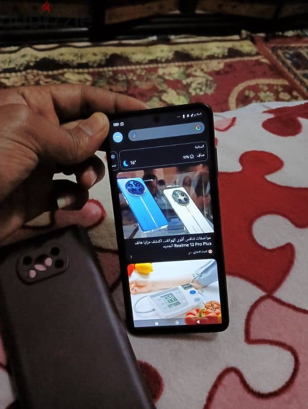 شاومي بوكو اكس3 برو Xiaomi poco x3 pro 4