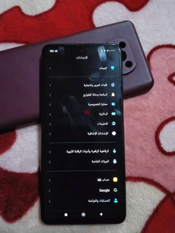 شاومي بوكو اكس3 برو Xiaomi poco x3 pro 8