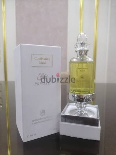 captivating musk private from abdulsamad alqurashi