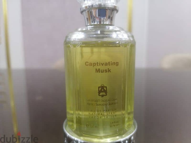 captivating musk private from abdulsamad alqurashi 1