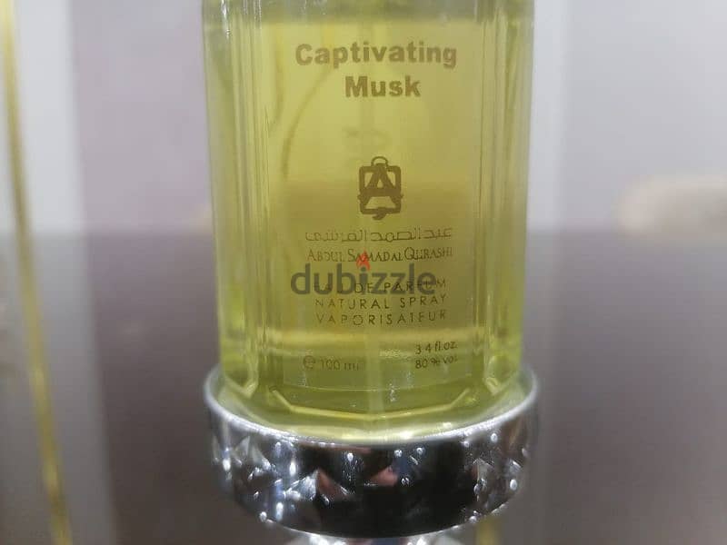 captivating musk private from abdulsamad alqurashi 2