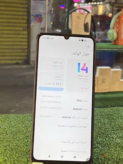 redmi 13c 128g كسر الزيرو بيلمع