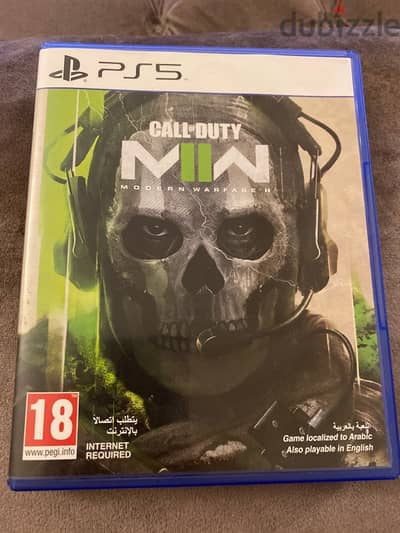 call of duty modern warfare II (PS5)