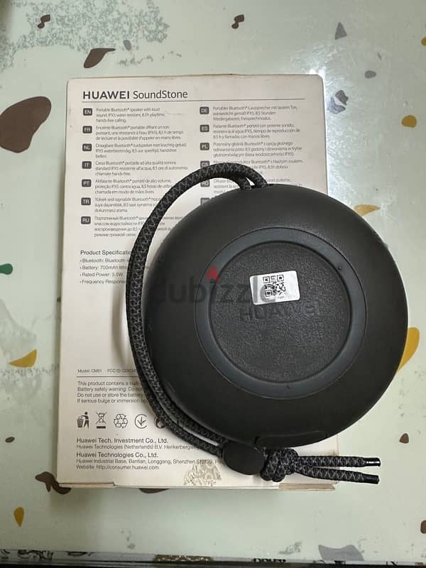 Huawei Sound Stone 1