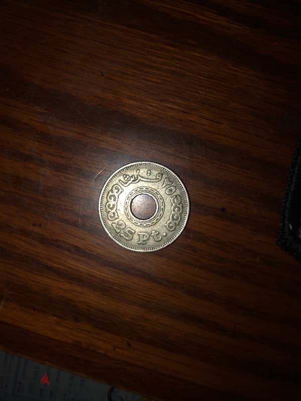 Rare old antique Egyptian currency 0