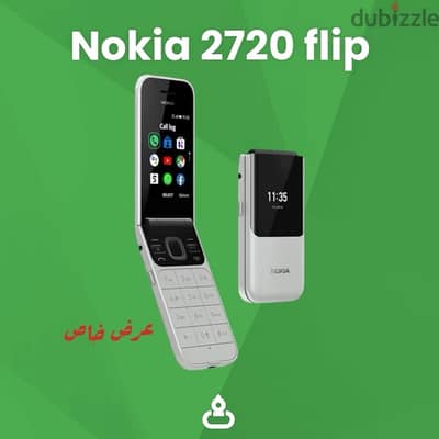 Nokia 2720 flip