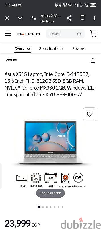 asus i5 جيل ١١ 1