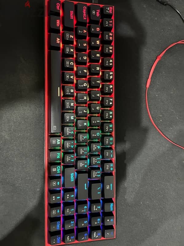 Redragon K628 Pollux 0