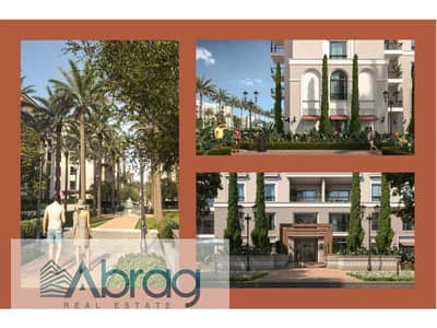 A apartment for sale in Village West Sheikh Zayed in installments and finishing