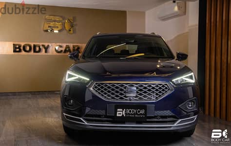 سيات تاراكو 2024 seat tarraco