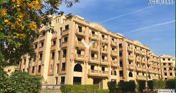 115 sqm Apartment, Immediate Delivery, Prime Location in Ashrafeya Compound, New Cairo, Fifth