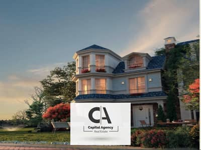 Installments over 12 years in Mountain View and own a fully finished apartment with a 1.5% down payment in *Aliva* Compound with a distinctive view an